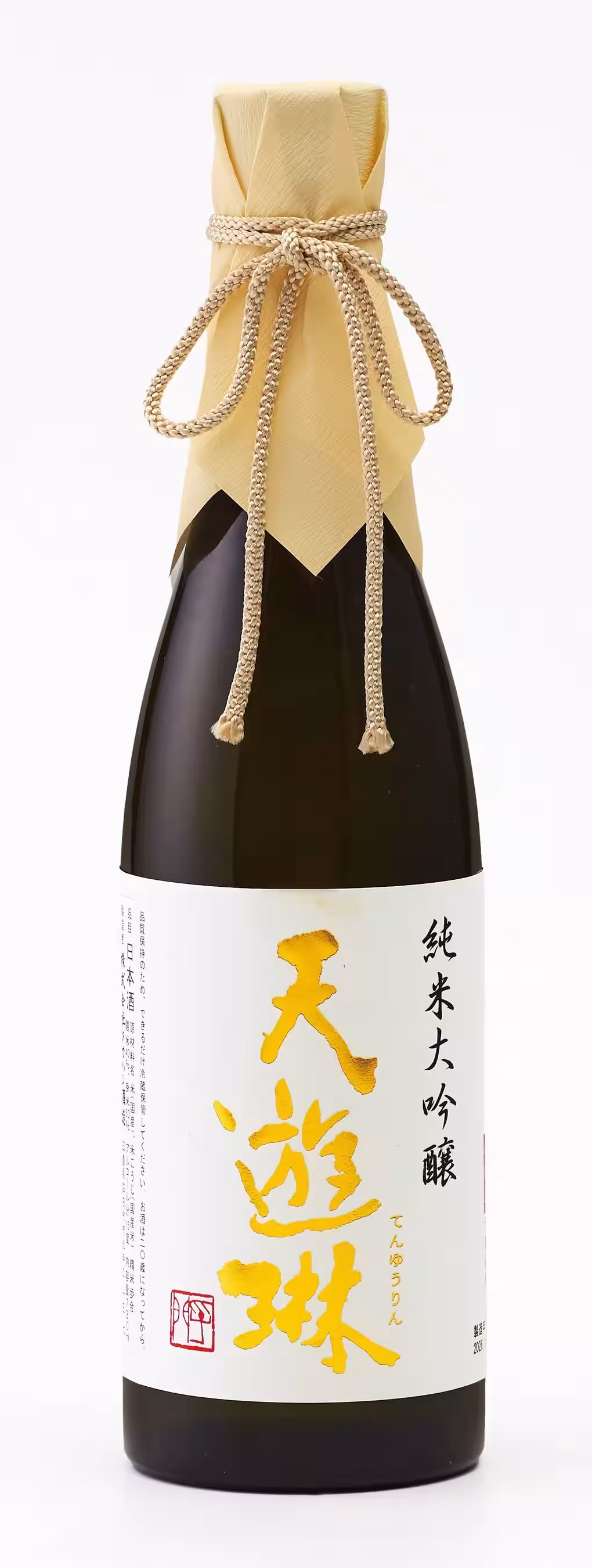 画像7