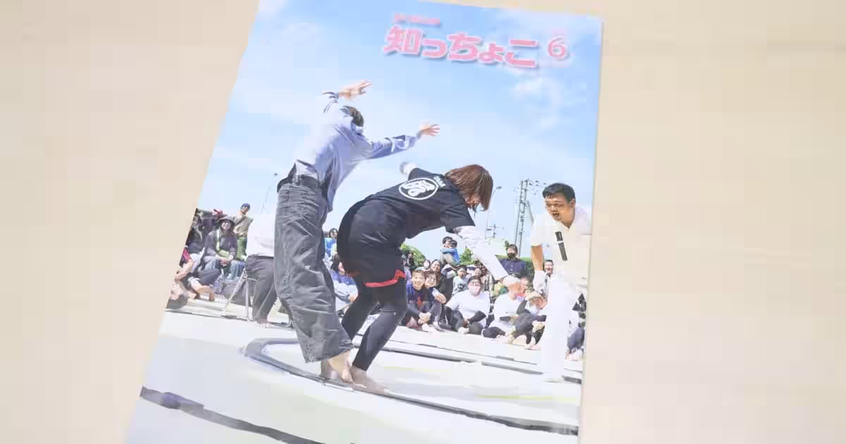 画像7