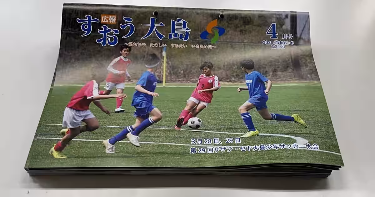 画像8