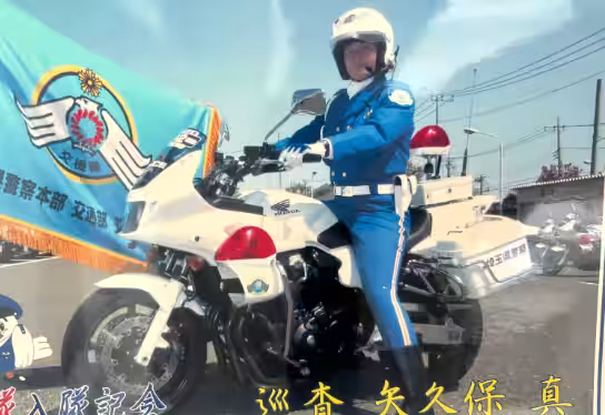 画像2