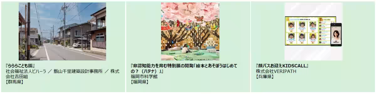 画像12
