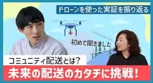 画像12