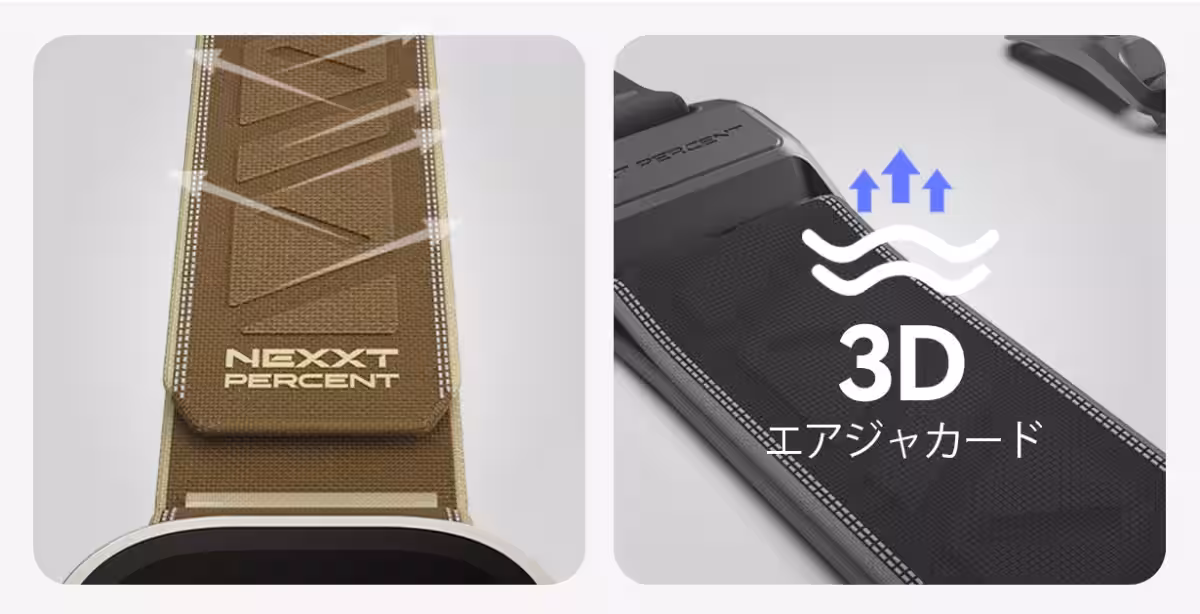 画像8