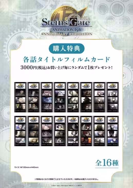 画像12