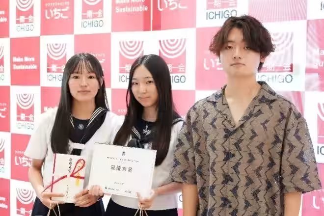 画像2