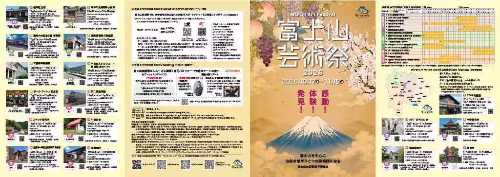 画像16