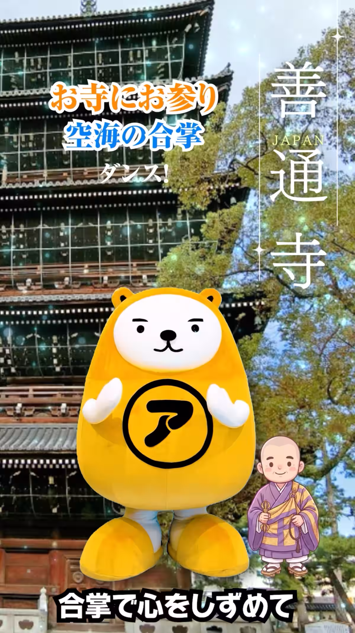 画像2