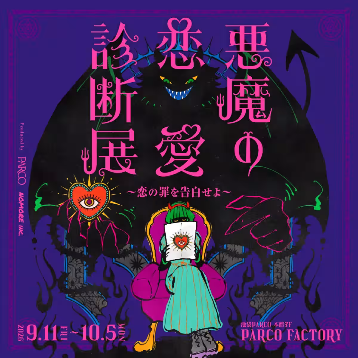 画像16