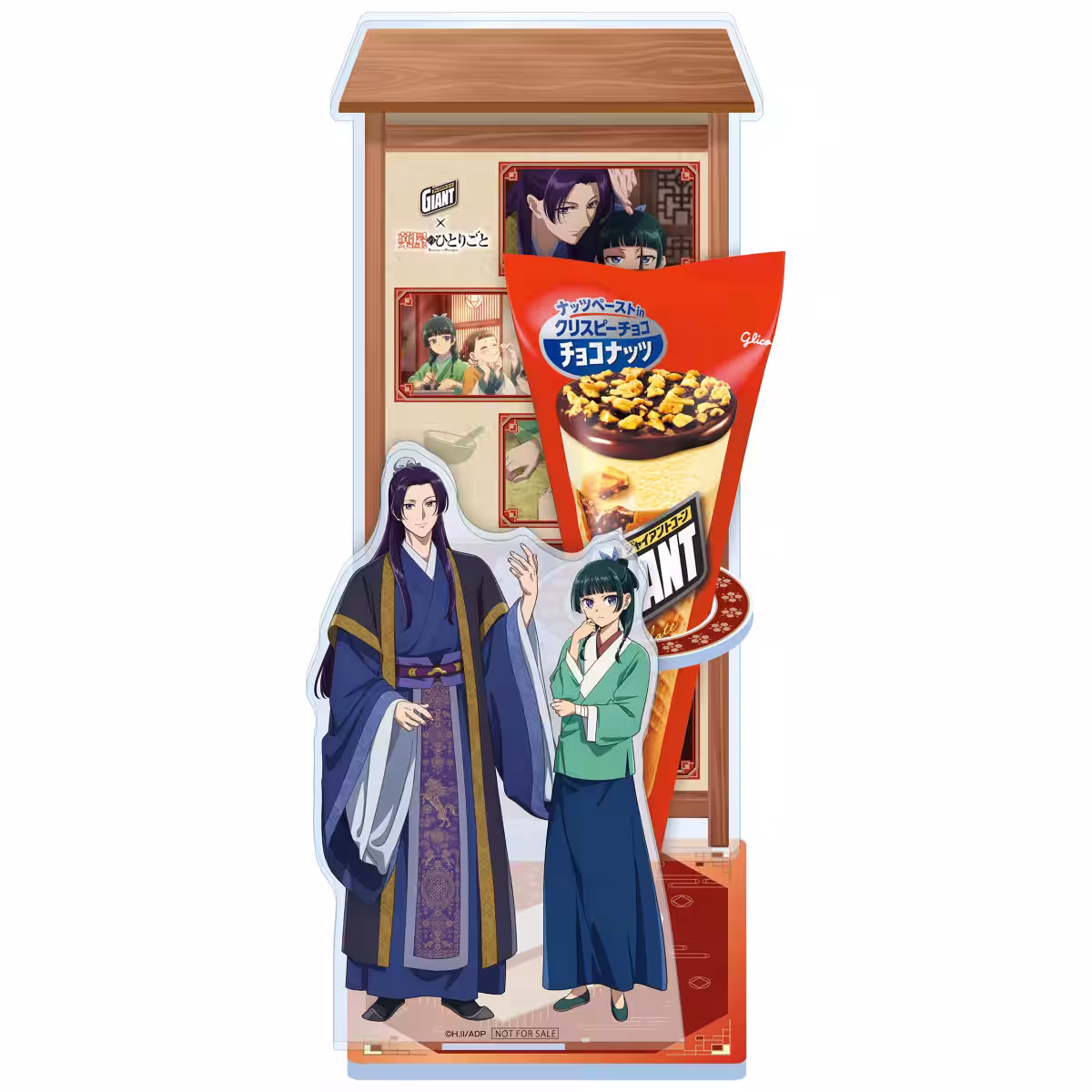 画像3
