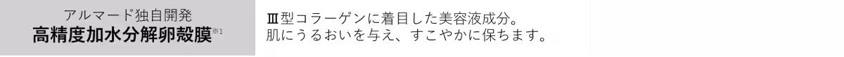 画像13