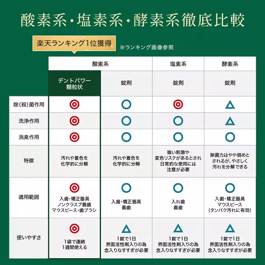 画像21