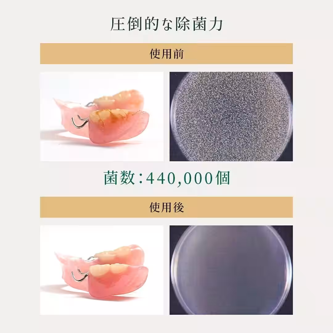 画像20