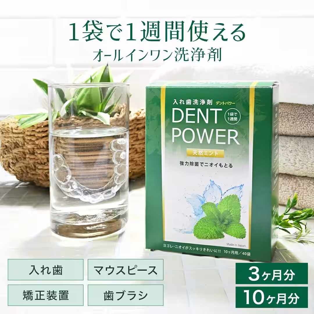 画像23