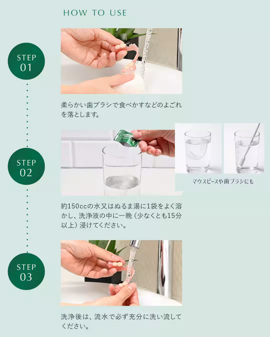 画像17