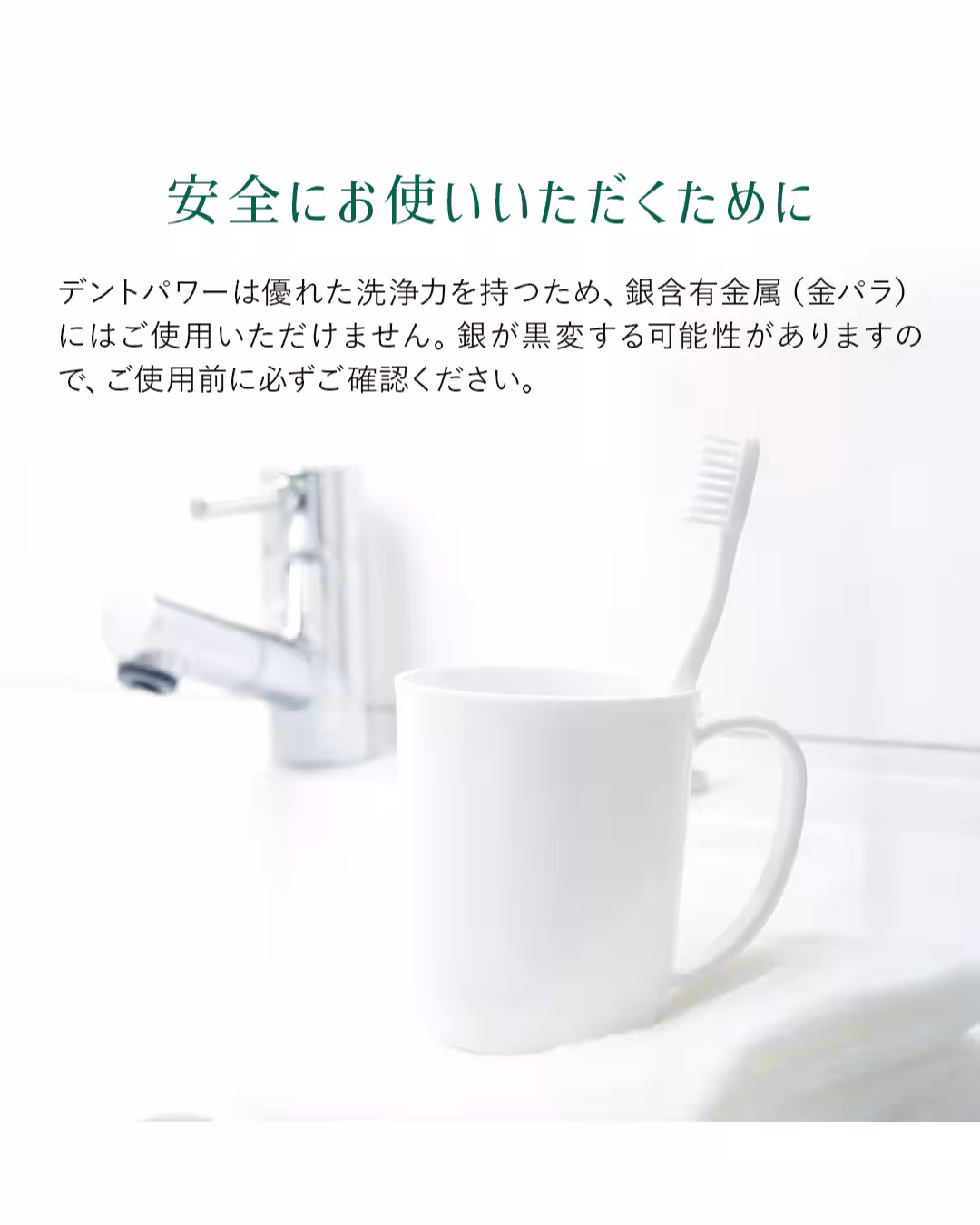 画像16