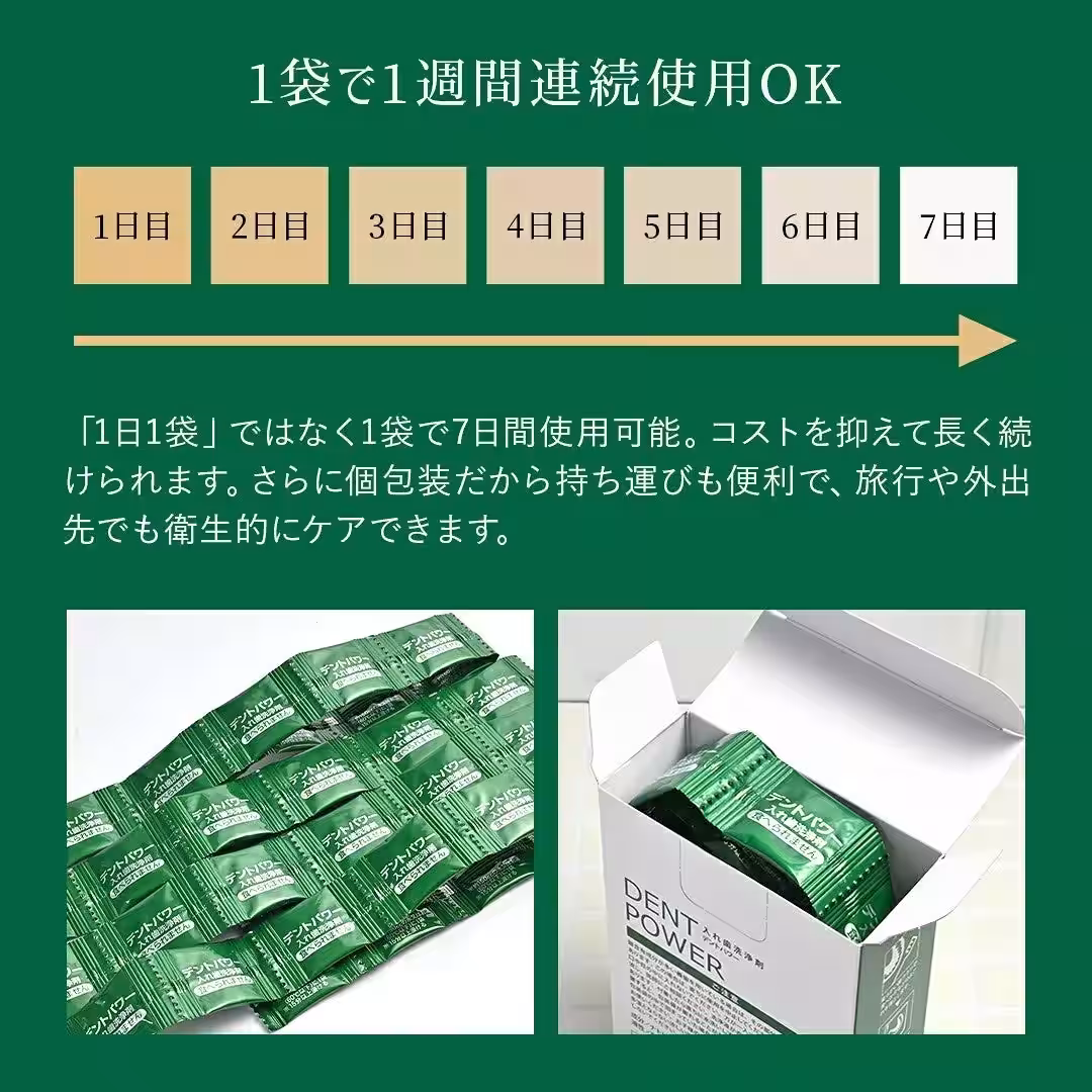 画像27