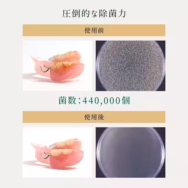 画像26