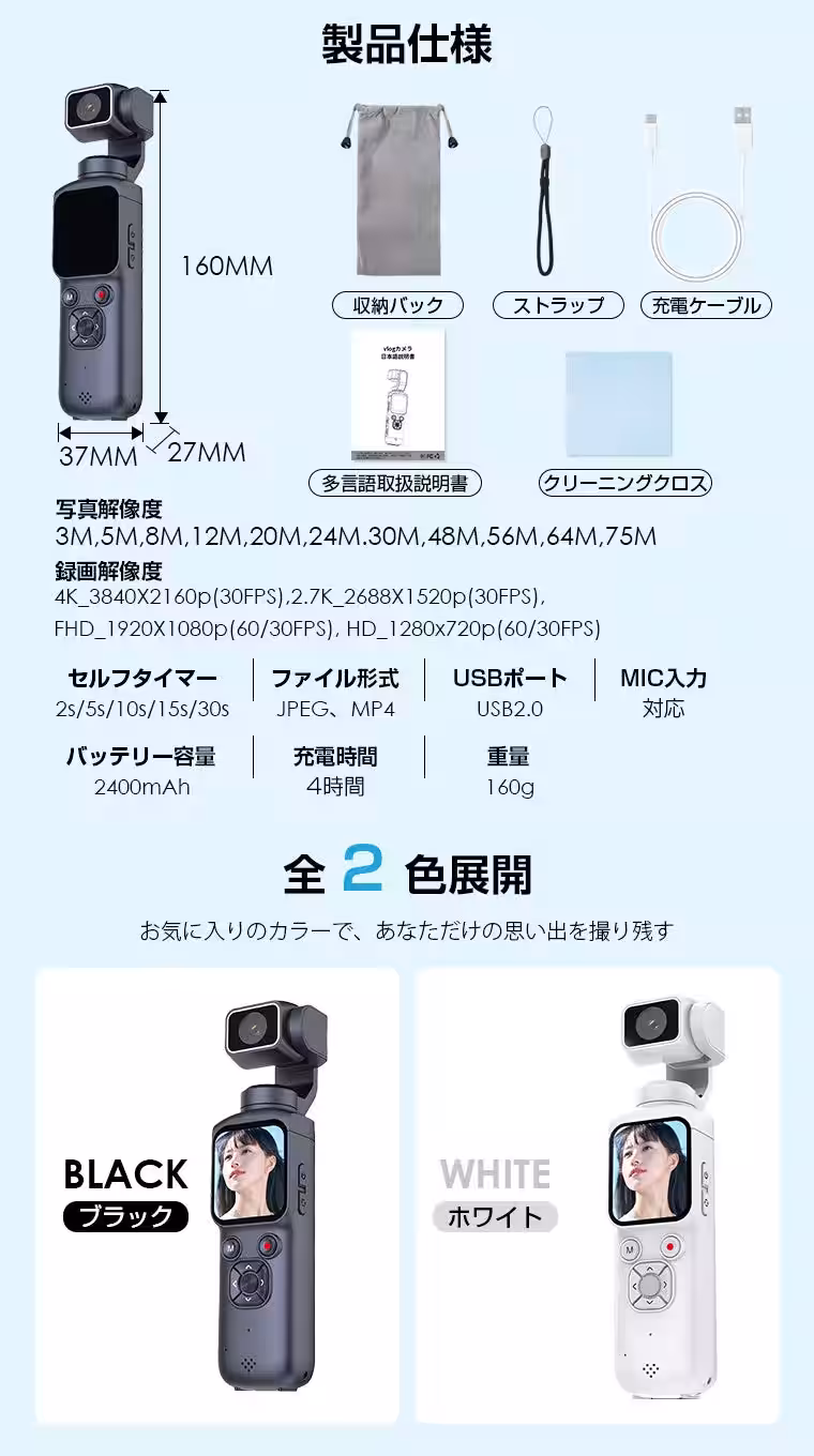 画像9