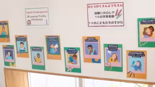 画像4