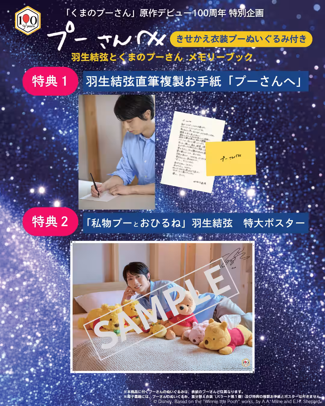 画像10