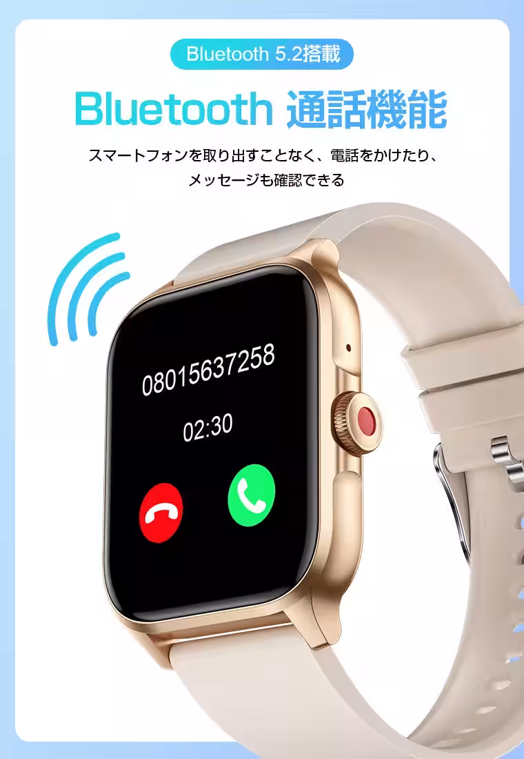 画像3