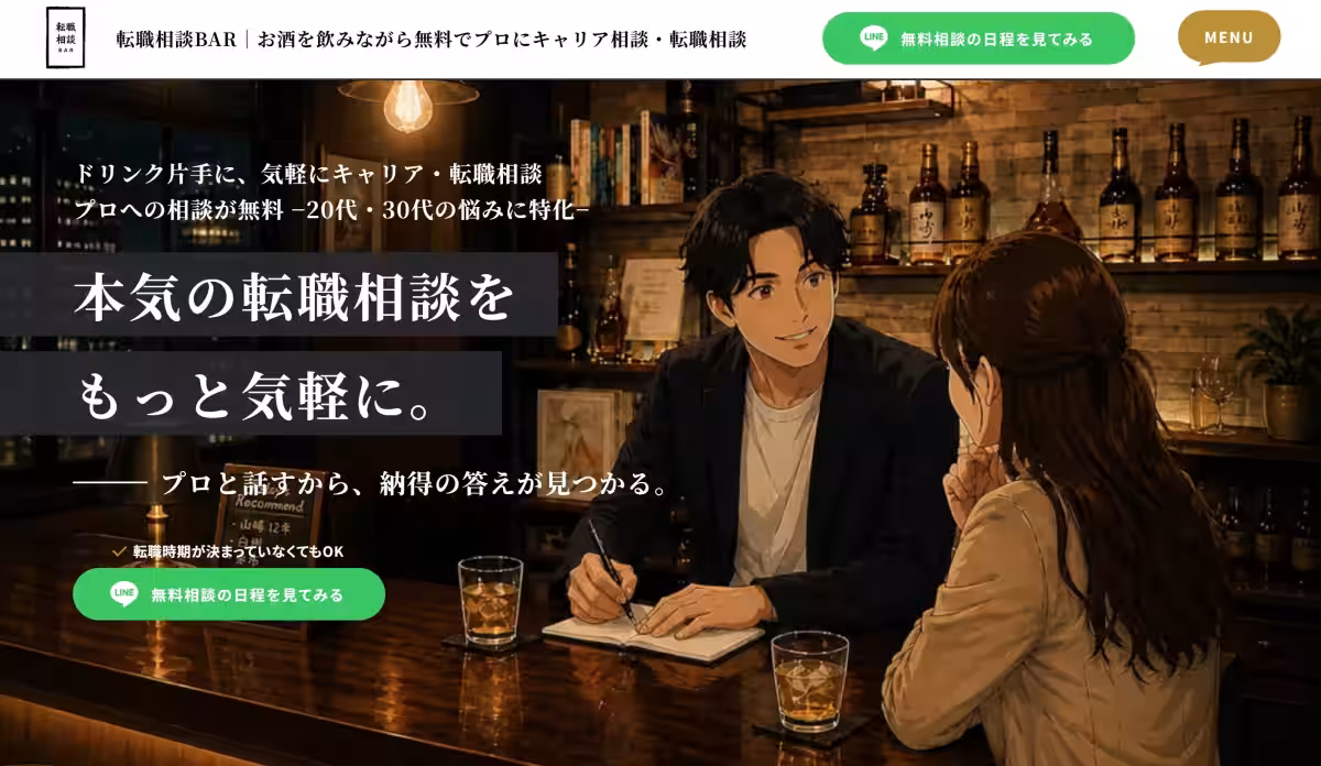 画像12