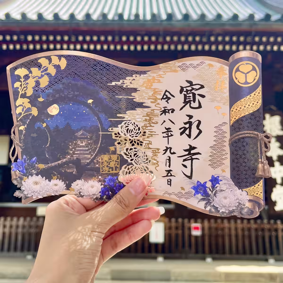 画像2