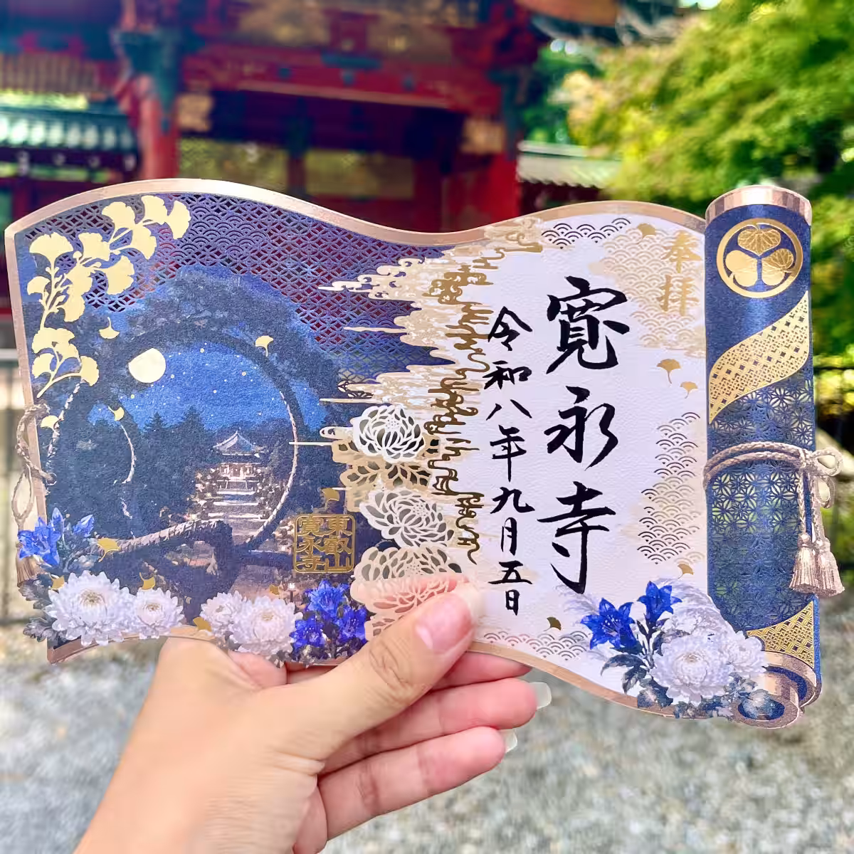 画像3