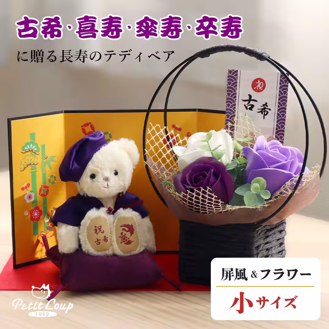 画像8
