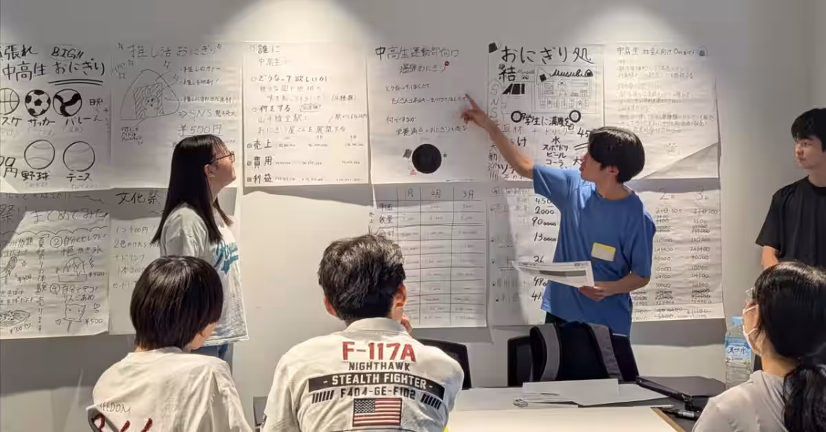 画像6