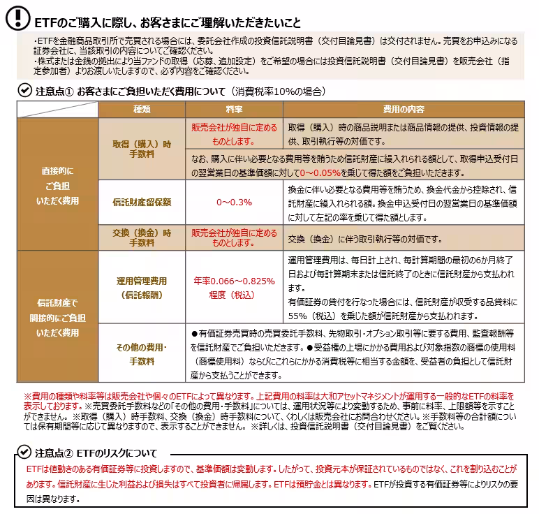 画像25