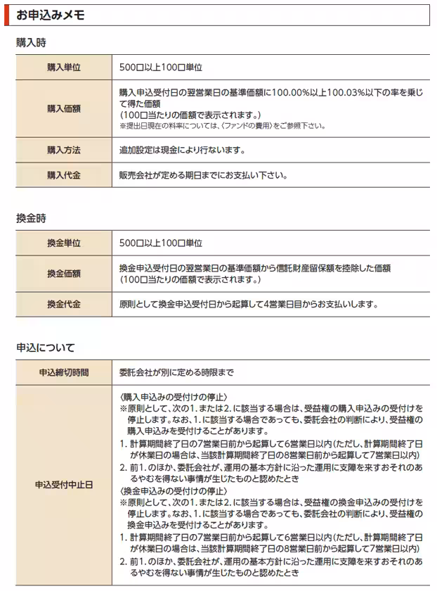 画像21