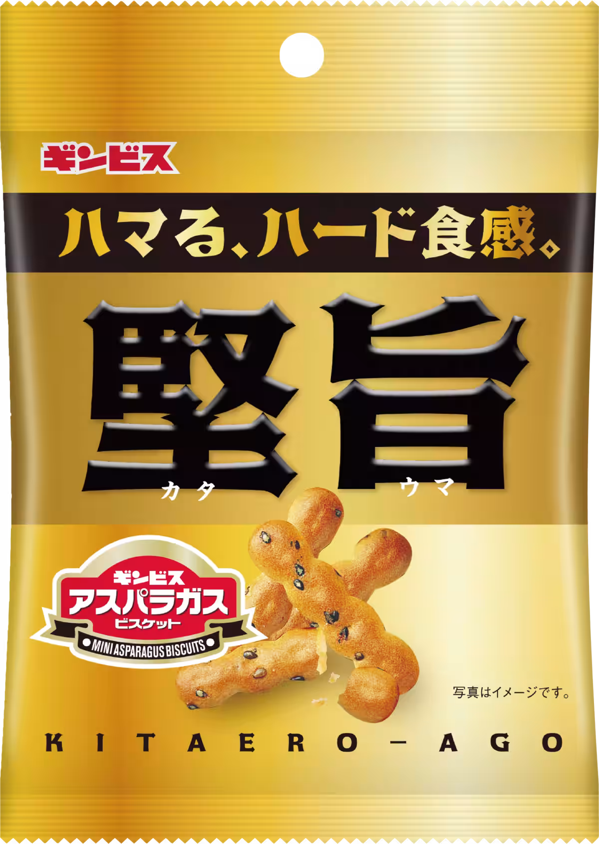 画像7