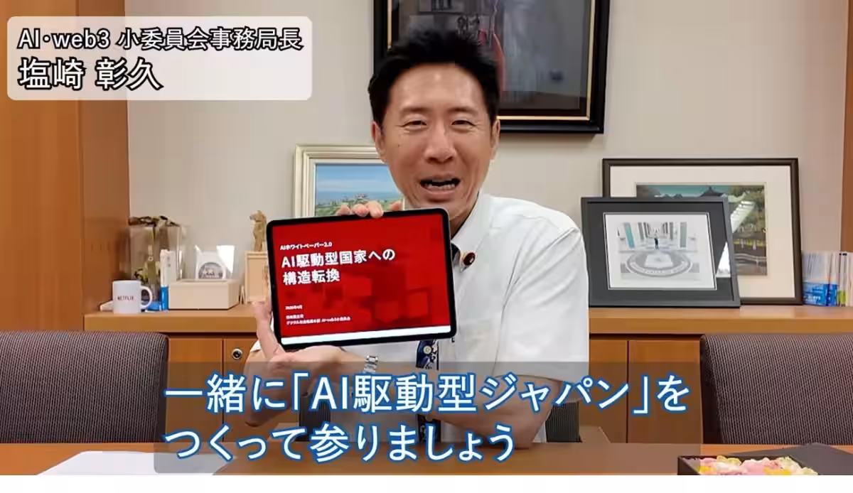 画像12