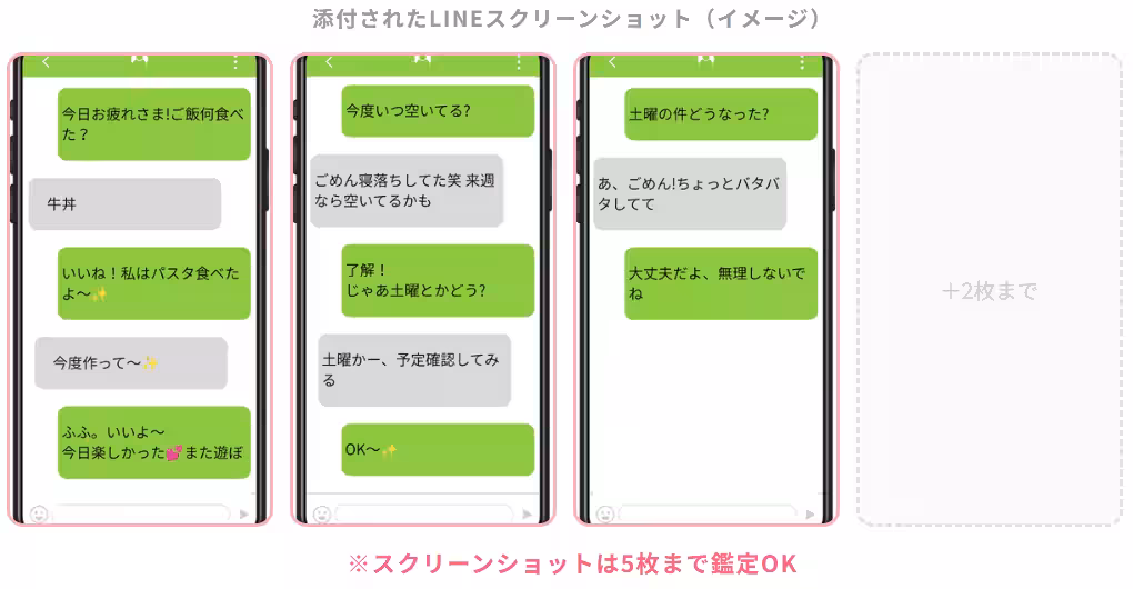 画像4