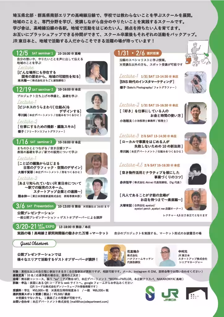 画像11