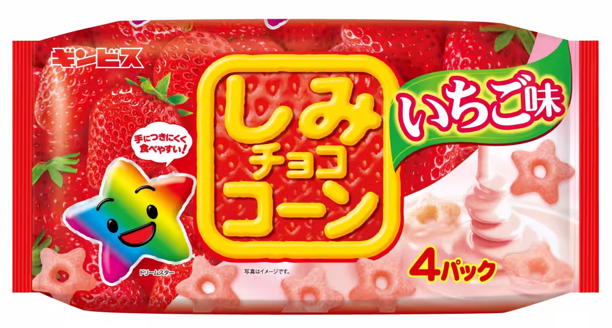画像7