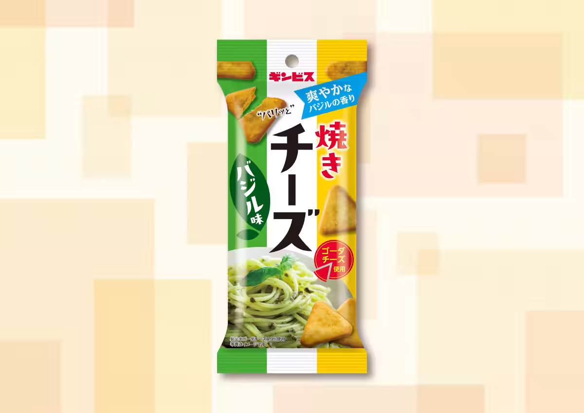 画像3
