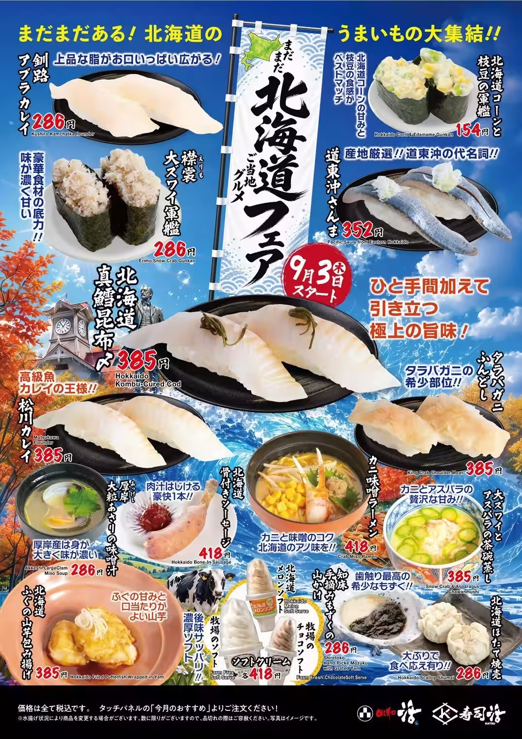 画像10