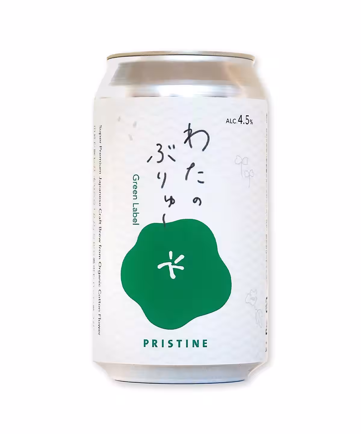 画像20