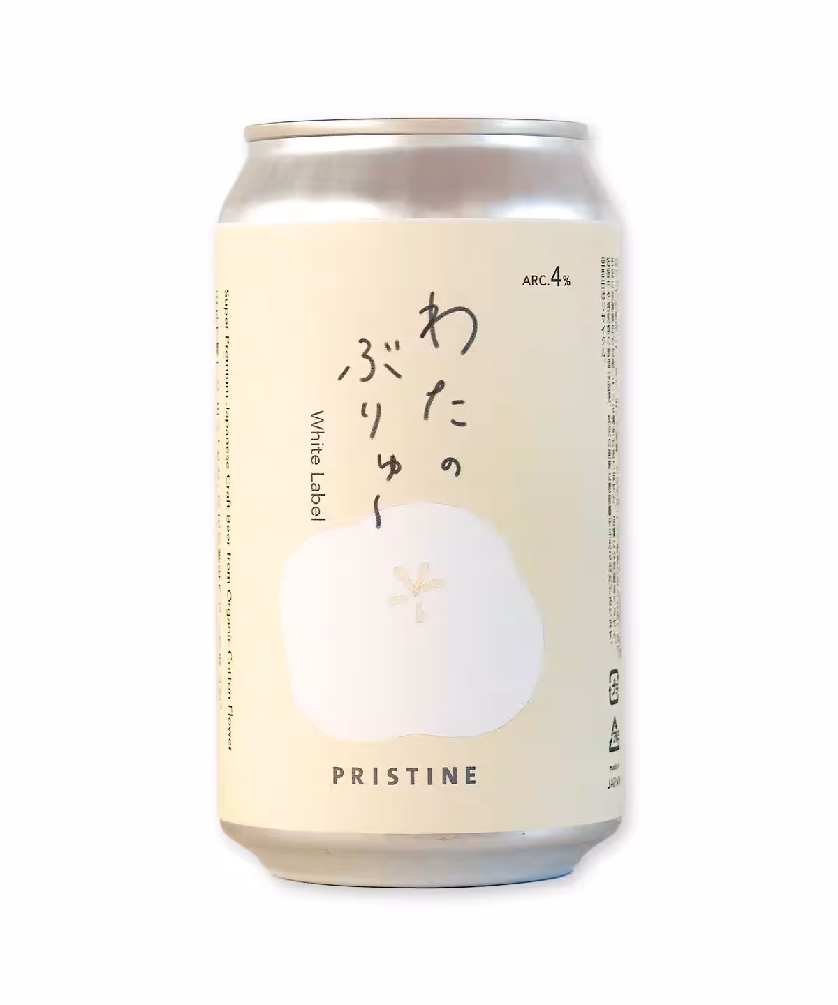 画像14