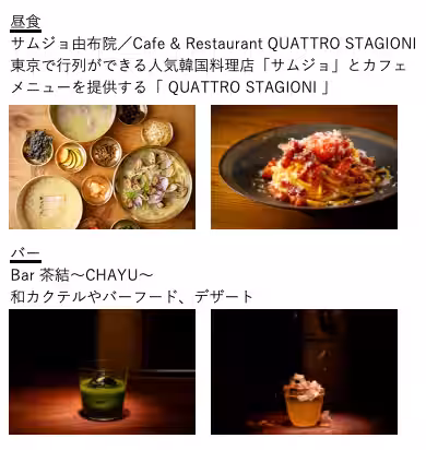 画像22