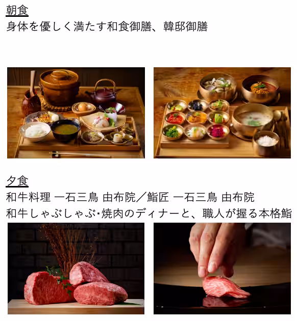 画像17