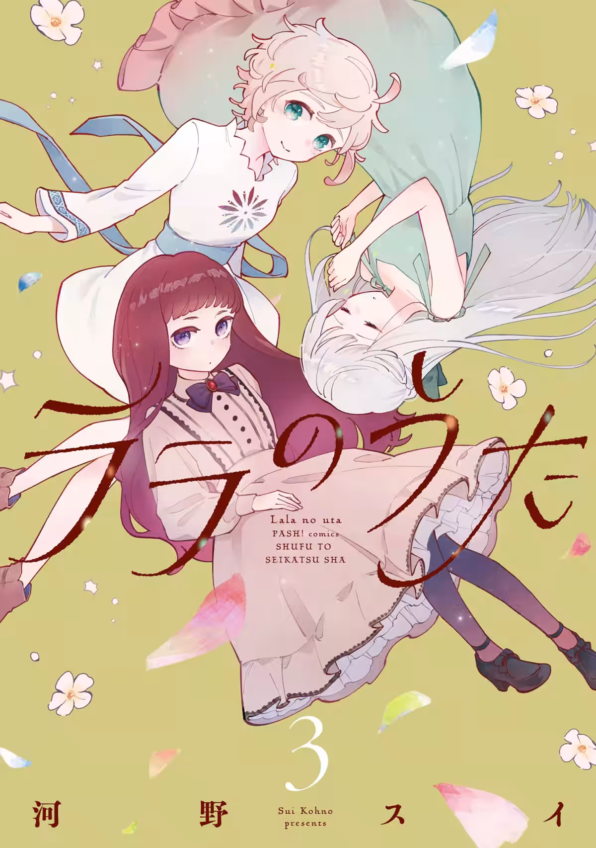 画像1