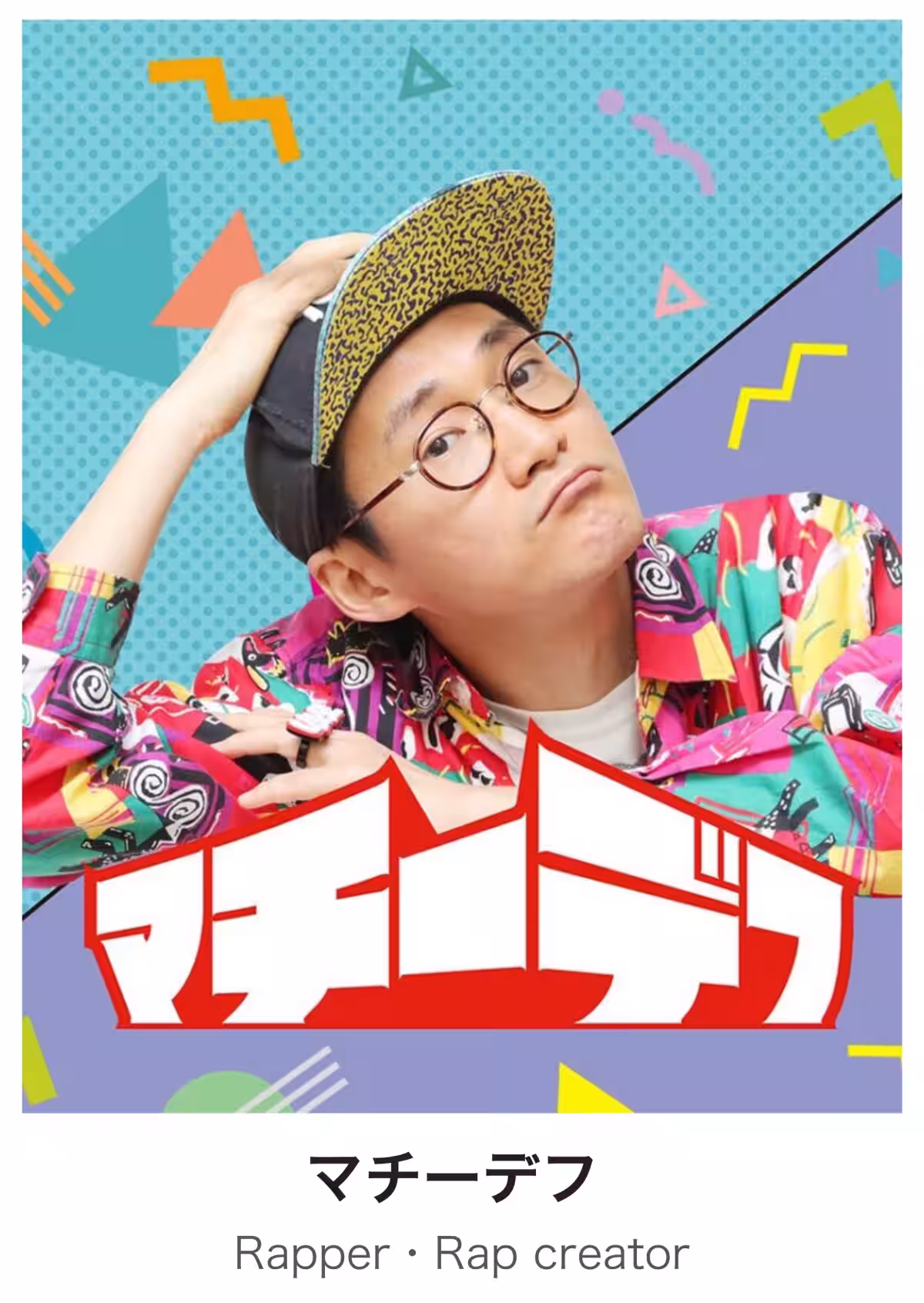 画像21
