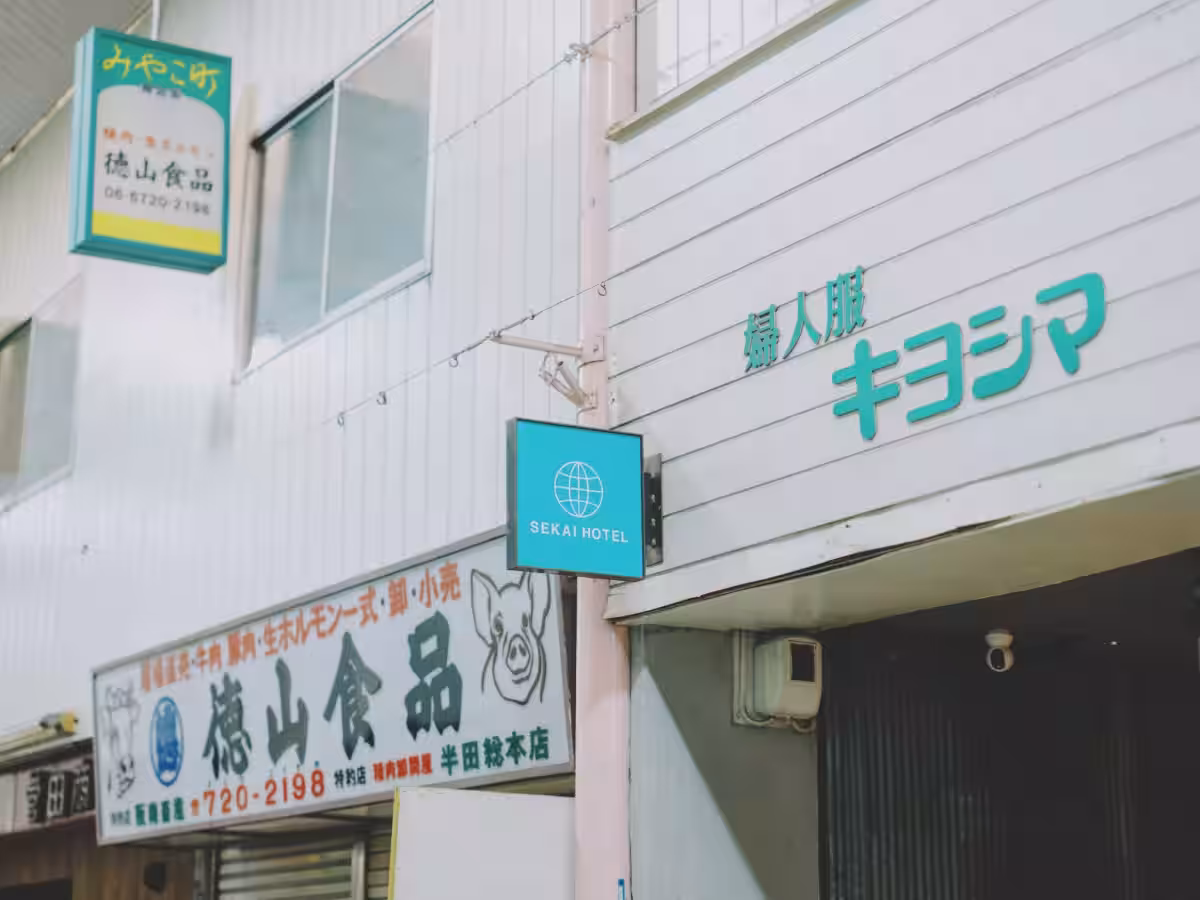 画像6