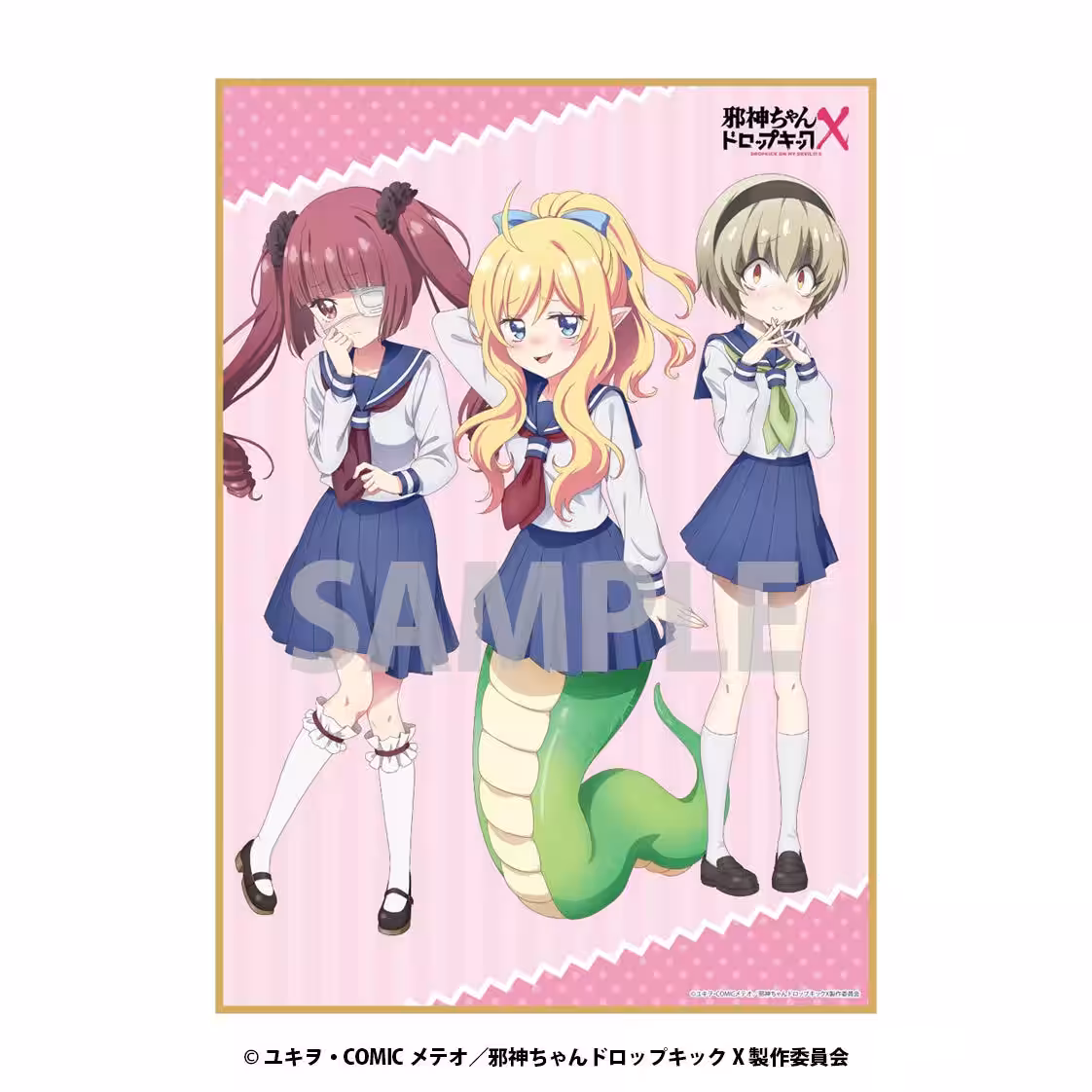画像6