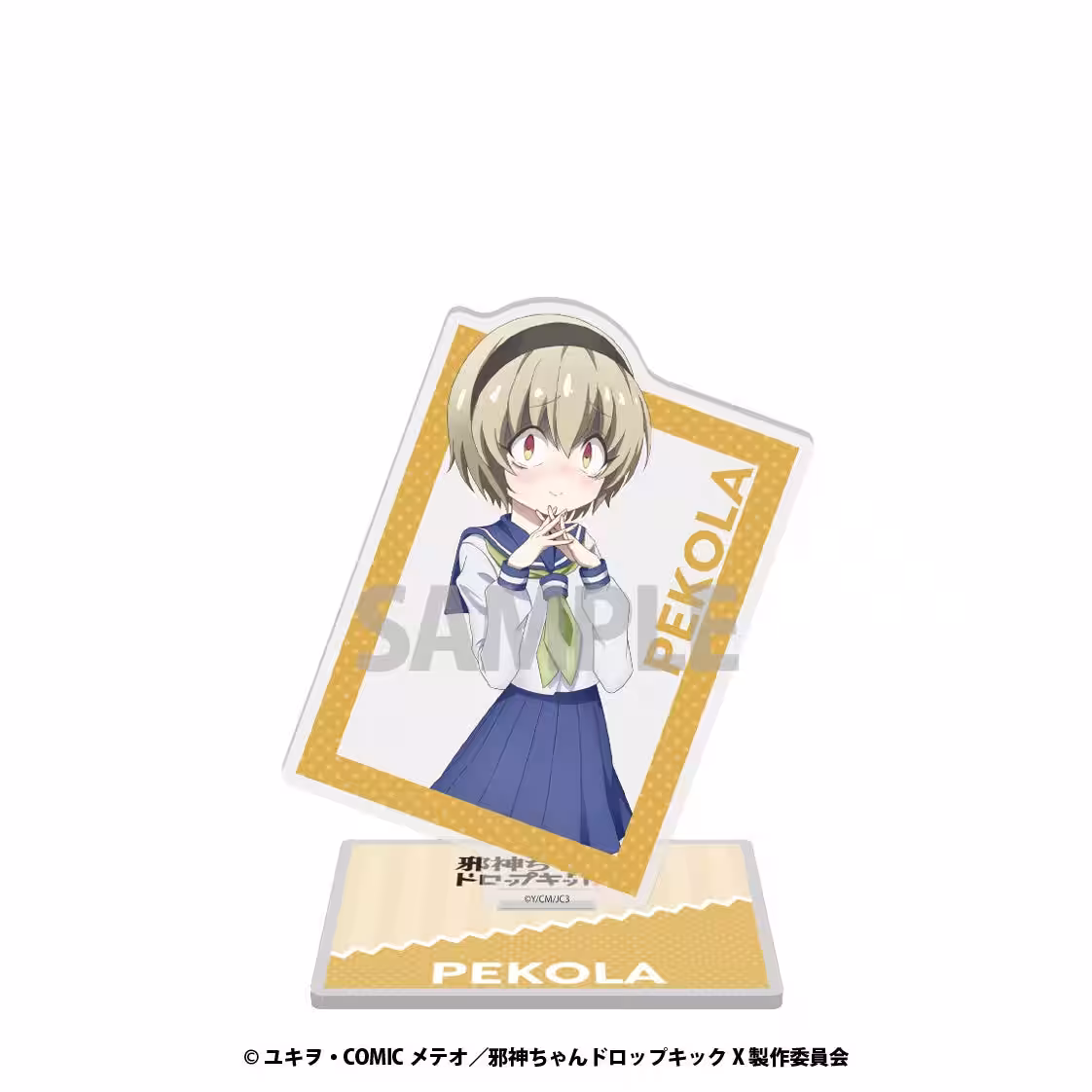 画像13