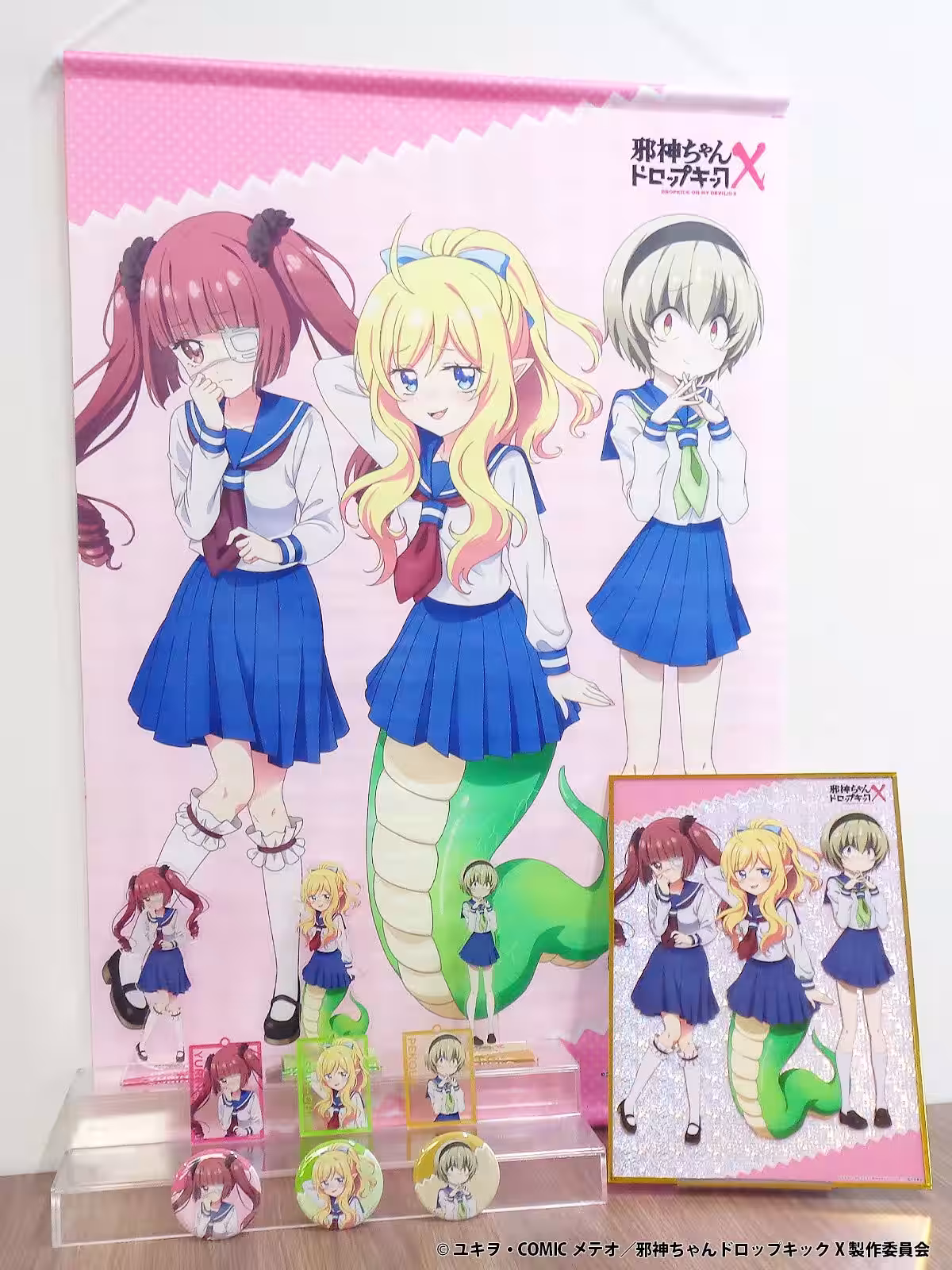 画像25