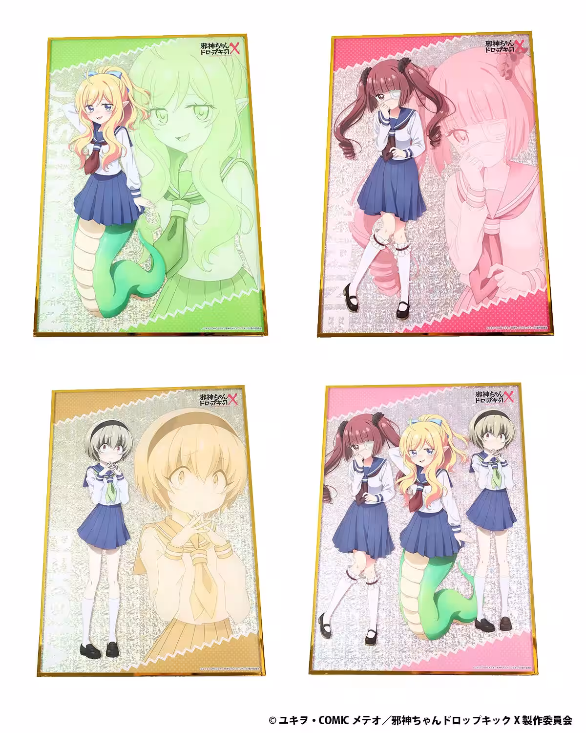 画像29